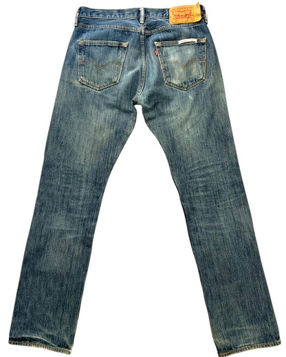 Levis 501 US custom indigo sashiko boro W30