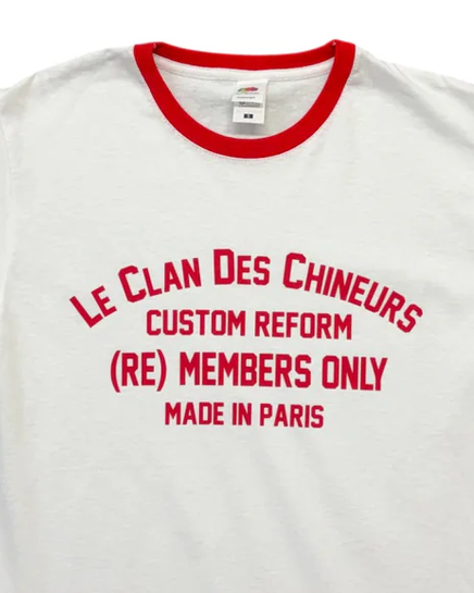 Custom Reform (Re) Members Only